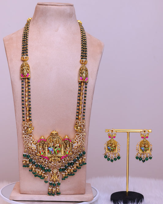 Sri Kodhanda Rama Haram (Emerald) - (Premium Masterpiece Edition) – By Suwarnikaa Jewels