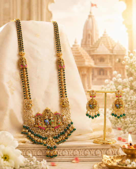 Sri Kodhanda Rama Haram (Emerald) - (Premium Masterpiece Edition) – By Suwarnikaa Jewels